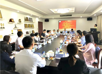 China Jiangsu Gena Environmental Engineering Co., Ltd Company Profile