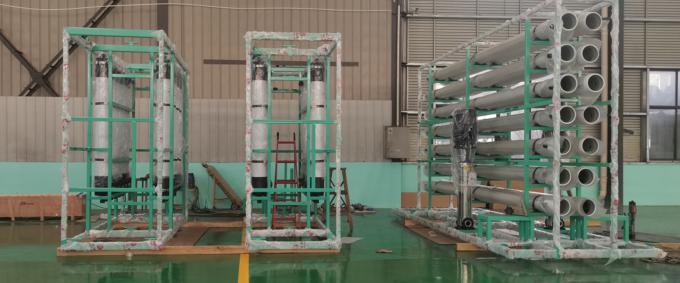 Jiangsu Gena Environmental Engineering Co., Ltd factory production line 4