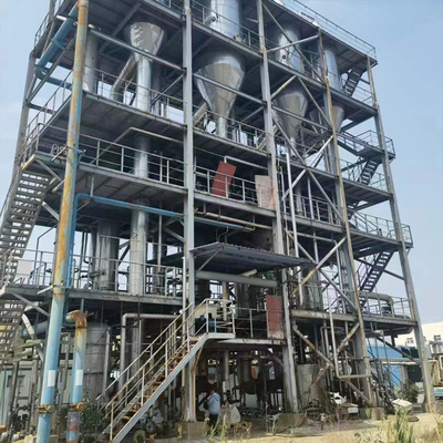 Good price Maximize Energy Efficiency with Multiple-effect Evaporator for Concentrated Solutions online