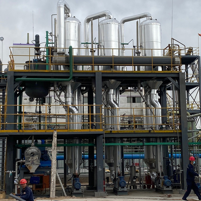 Good price Energy-saving Multiple-effect Evaporator for Saline Wastewater Treatment in Pharmaceutical Biological Food and Chemical Industries online