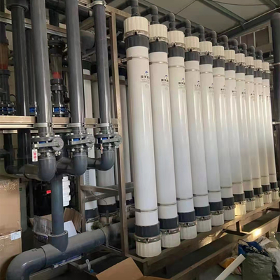 Good price Ultrafiltration Device for Precise Separation and Concentration Processes online