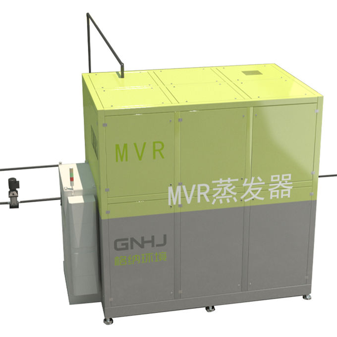 Revolutionize Your Evaporation Process with MVR Modular Evaporation System 1