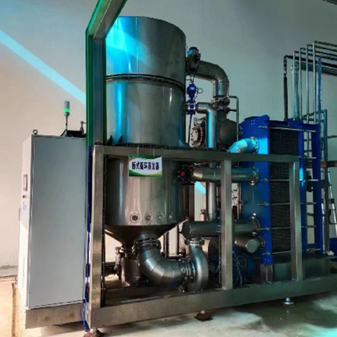 Mechanical Vapor Recompression Evaporator and Energy-Saving MVR Modular Evaporation System 3