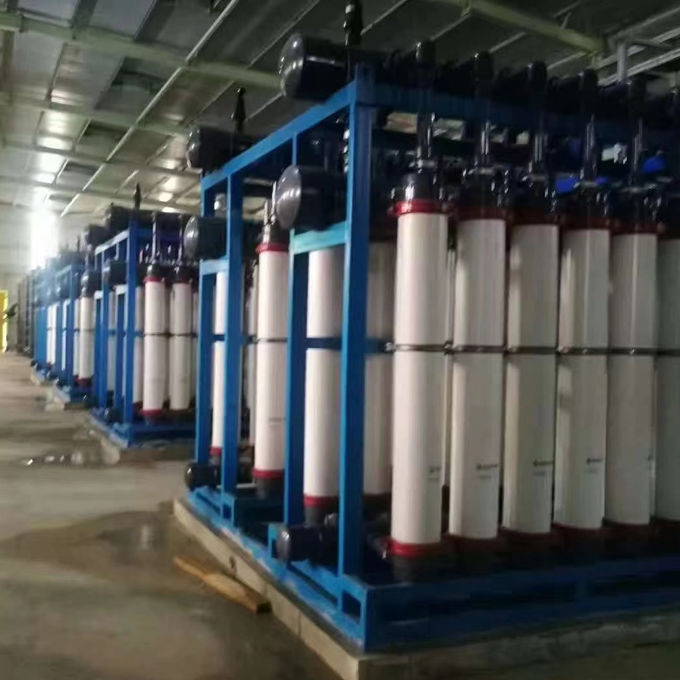 Ultrafiltration Device for Effective Separation of Suspended Matter and Impurities 3