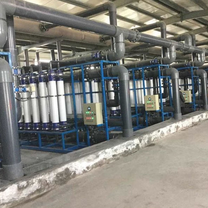 Ultrafiltration Device for Effective Separation of Suspended Matter and Impurities 2