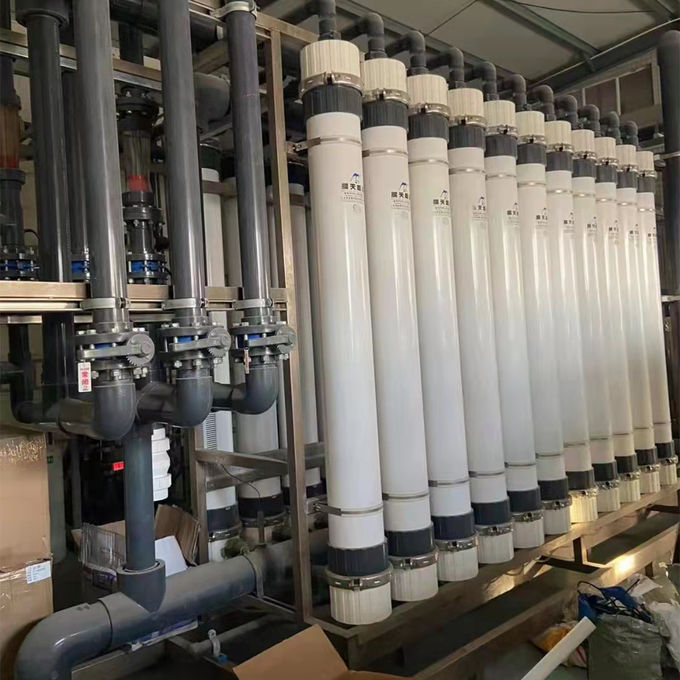 Ultrafiltration Device for Precise Separation and Concentration Processes 0