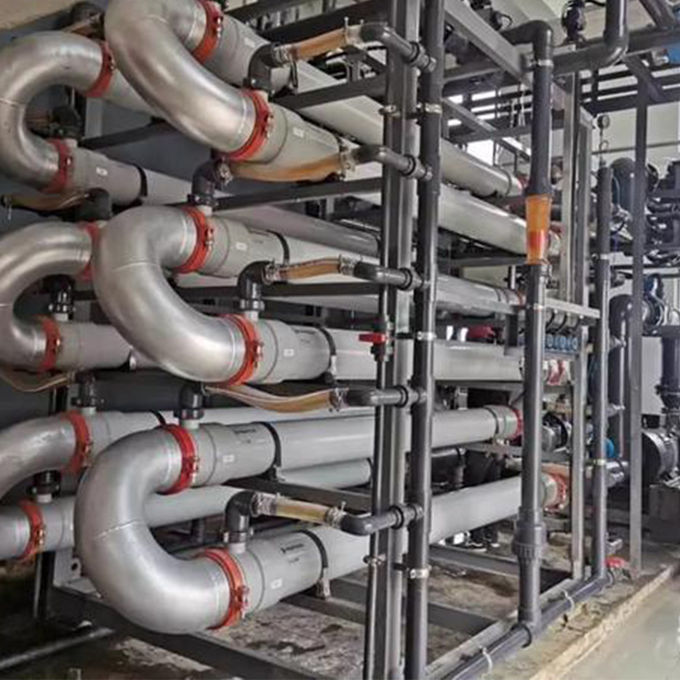 High-Performance Tubular Ultrafiltration for Precise Separation of Small Molecules 1